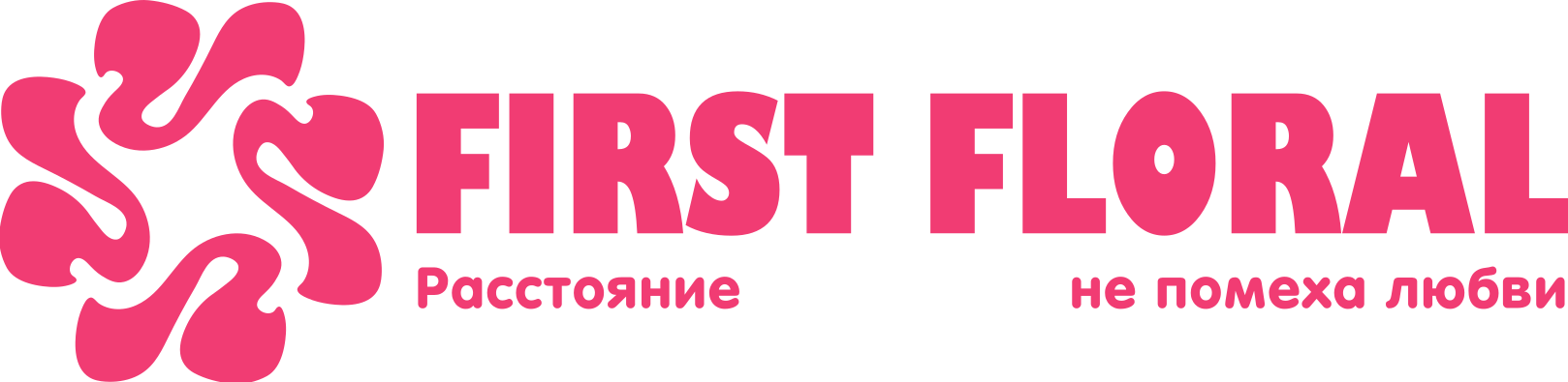 First Floral в Ипатово